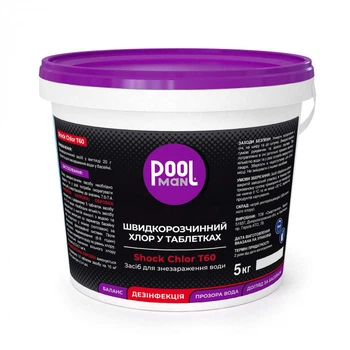 Быстрый (шоковый) хлор в таблетках 20 г Poolman Shock Chlor T60 5 кг, 56% активного хлора для бассейна