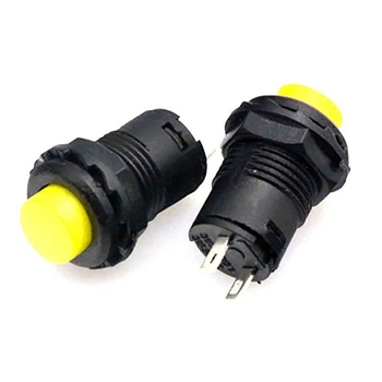 Кнопка DS-428-SL-Yellow - 645985