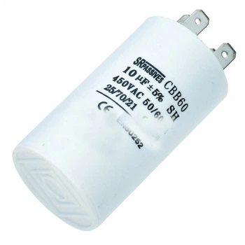 Конденсатор пусковий CBB60A-10/450 - 498732