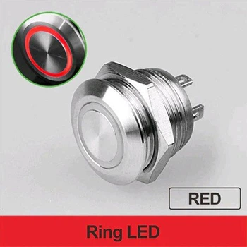 Кнопка антивандальная LB25CM-P10F-ER12V-S - 645798