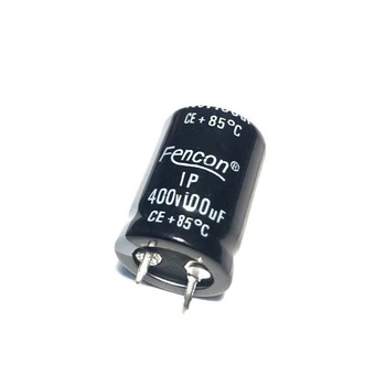 Конденсатор электролитический ECAP-IP-100mkf - 400v (mini) - 661187