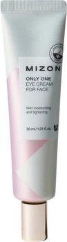Krem do twarzy Mizon Only One 30 ml (8809663752590)