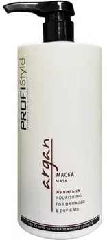 Маска для волосся ProfiStyle Argan живильна 1000 мл (4820003292051)