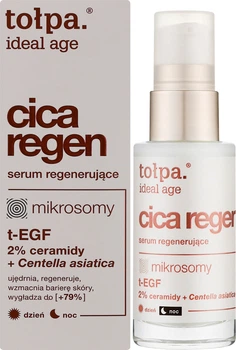 Восстанавливающая сыворотка для лица Tolpa Ideal Age Cica Regen Serum С микросомами 30 мл (5903900966139)