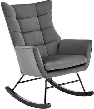 Крісло-гойдалка Halmar Bazalto Сірий (5905248124769)