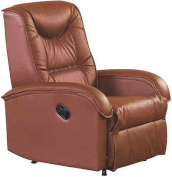 Крісло для відпочинку Halmar Jeff розкладне Коричневе (5905248111707)