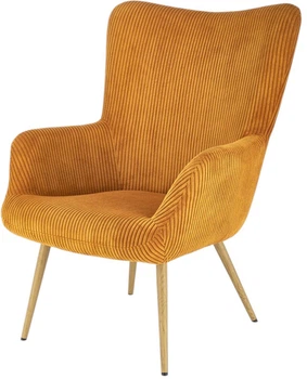 Крісло для відпочинку Halmar Amaro Гірчичне (5905248130357)