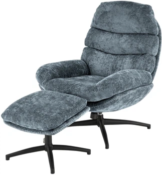 Крісло для відпочинку Halmar Dario з підніжкою та функцією гойдалки Синє (5905248130562)