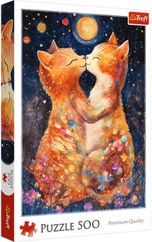 Пазл Trefl Поцілунок при місячному світлі 500 елементів 37546 (5900511375466)
