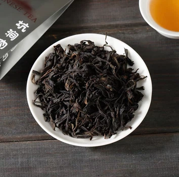 Чай Чёрный улун (Black Oolong Tea) 5г.