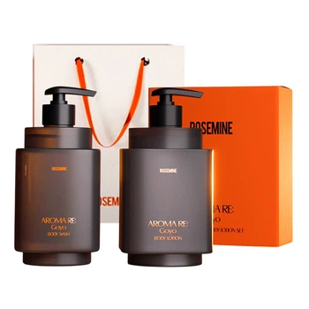 [ROSEMINE] Набор для тела Aroma Re: Goyo Body Set (Body Lotion 300 ml + Body Wash 300 ml)