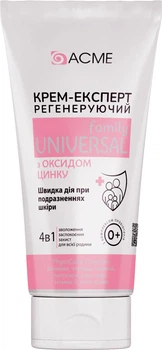 Крем-експерт Acme  4 в 1 регенеруючий з Оксидом цинку 90 мл (4823115507754)