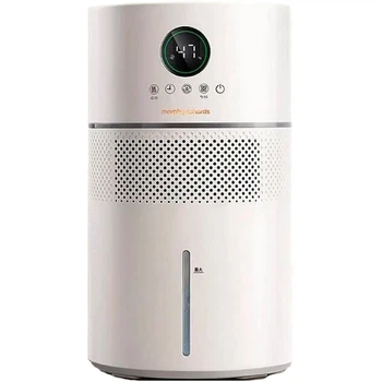 Увлажнитель воздуха Morphy Soft Mistless Humidifier 4л MR2805 White