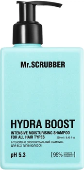 Интенсивно увлажняющий шампунь для всех типов волос Mr.Scrubber Hydra Boost 250 мл (4823109705654)