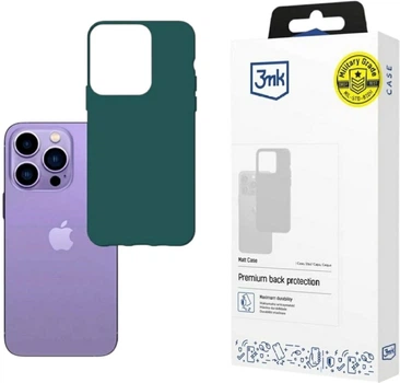 Панель 3MK Matt Case для Apple iPhone 14 Pro Max Любисток (5903108476911)