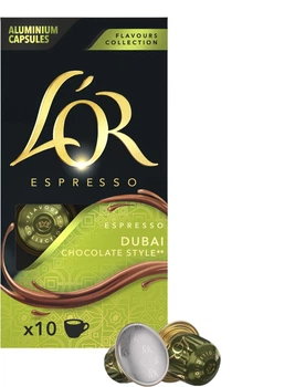 Кава мелена в капсулах L'OR Espresso with Dubai Chocolate 10 капсул (8711000609064)