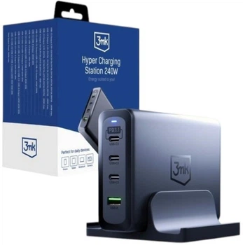 Зарядна станція 3MK Hyper Charging Station 240 W (5903108515146)