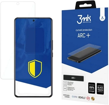 Захисна плівка 3MK ARC+ для Xiaomi 12S Ultra (5903108487764)