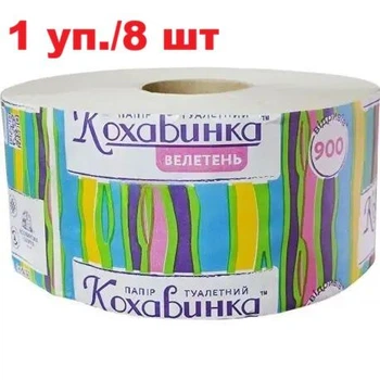 Набір туалетного паперу Кохавинка Велетень одношаровий сірий 1 уп 8 шт kx.50088-grey