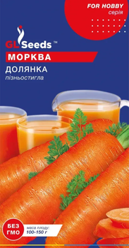 Насіння Моркви Долянка; (3г), For Hobby, TM GL Seeds