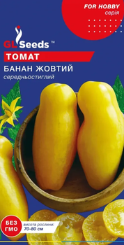 Насіння Томату Банан жовтий (0.1г), For Hobby, TM GL Seeds