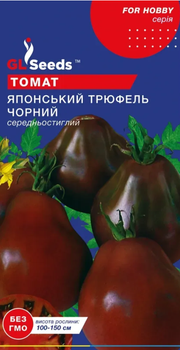 Насіння Томату Японський трюфель чорний (20шт), For Hobby, TM GL Seeds