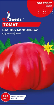 Насіння Томату Шапка Мономаха (0.1г), For Hobby, TM GL Seeds