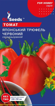 Насіння Томату Японський трюфель червоний (0.1г), For Hobby, TM GL Seeds