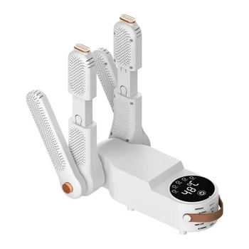 Электрическая сушилка для обуви с регулировкой температуры, Shoe dryer, SH-2 (6598-9820)
