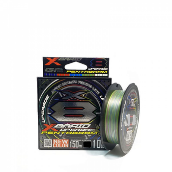 Шнур плетений YGK X-Braid Upgrade Pentagram X8 150m #0.6 (14lb / 6.35kg) FS0645504