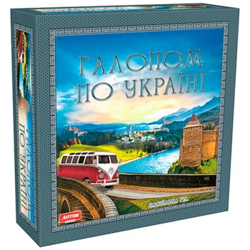 Настольная игра Галопом по Украине, 8+, маршрут по городам, сбор очков, развивающая игра