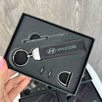 Автомобільний брелок, шкіряний ремінець у коробці, Hyundai(KS_2356508820)