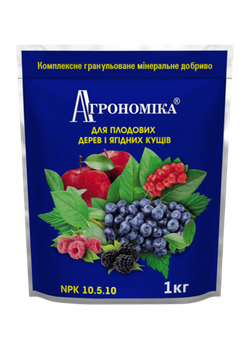 Мінеральне комплексне гранульоване добриво Кіссон Агрономіка для плодових і ягідних чагарників 10.5.10 безхлорне 1 кг