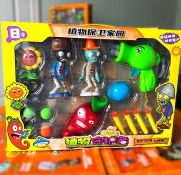 Детский набор фигурок Растения против Зомби Plants vs Zombies игрушки для детей от 3 лет наборы игрушек