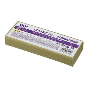 Пластилин скульптурный ZiBi Classic 250 г оливковый (ZB.6284)