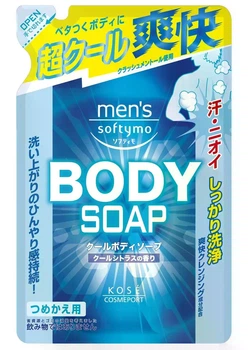 Чоловіче рідке мило для тіла з ментолом KOSE Men's Softymo Cool Body Soap , поповнення 400 мл
