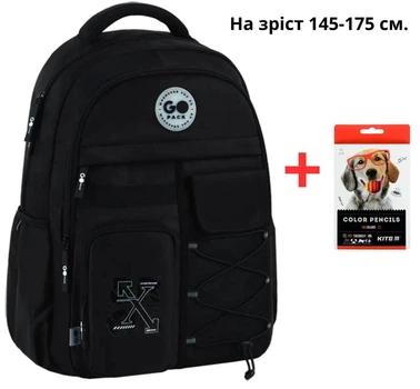 Рюкзак школьный с уплотненной спинкой GoPack Education GO26-184L-3 с карандашами Kite 18 цветов (000996051)