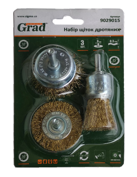 Набір щіток для дрилю 3 од. Grad (9029015)