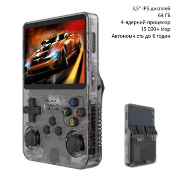 Портативная игровая консоль Data Frog R36S (3,5" IPS дисплей, 4-ядерный процессор, 15 000+ игр, автономность до 6 часов) - Черный