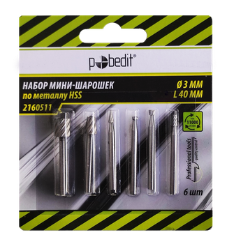 Шарошки-міні набір по металу для дрилю 6 од. (53735)