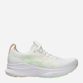 Buty do biegania damskie ASICS Gel-Kayano 32 1012B838-102 38 (7US) Białe (4571633340499)