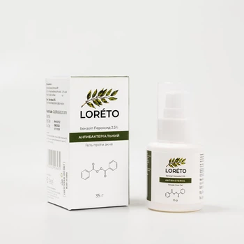 Гель проти акне з бензоїл пероксидом 2,5% Loreto