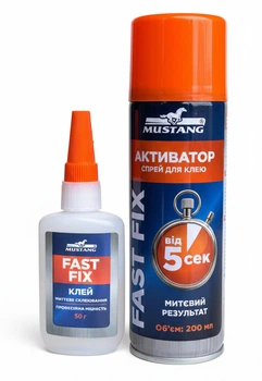 Клей двокомпонентний спрей-активатор MUSTANG FAST FIX 200 мл + 50 г (MG28)