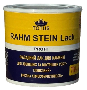 Лак по камню TOTUS Rahm Stein Lack 0.75 л