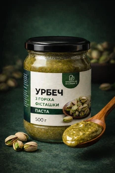 Натуральна паста Урбеч з горіхів фісташки с/б 500г- корисна паста з 100% горіха, без цукру та консервантів