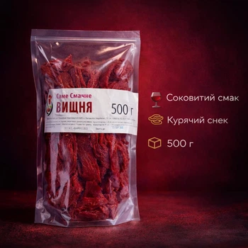 Чіпси курячі Вишня -Саме смачне- 500 г
