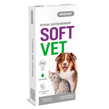Фітокомплекс PROVET SOFTVET антистресова дія та корекція поведінки для дорослих котів та собак 20 мл