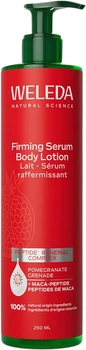 Сироватка для тіла Weleda Firming Body гранат 250 мл (3596200056185)