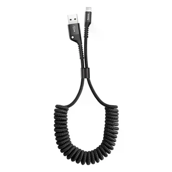 Кабель Baseus Fish Eye Spring Data Cable Lightning 2A (1m) Black (CALSR-01)