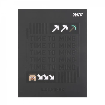 Дневник школьный Yes Minecraft А5 интегральный софт-тач майнкрафт 170х212мм (911670)